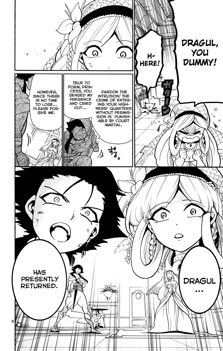 Magi - Sinbad no Bouken Chapter 36 8